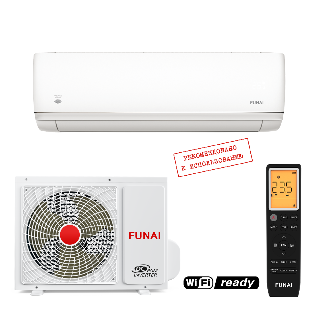 FUNAI RAC-I-KD25HP.D01 KADZOKU Inverter + установка