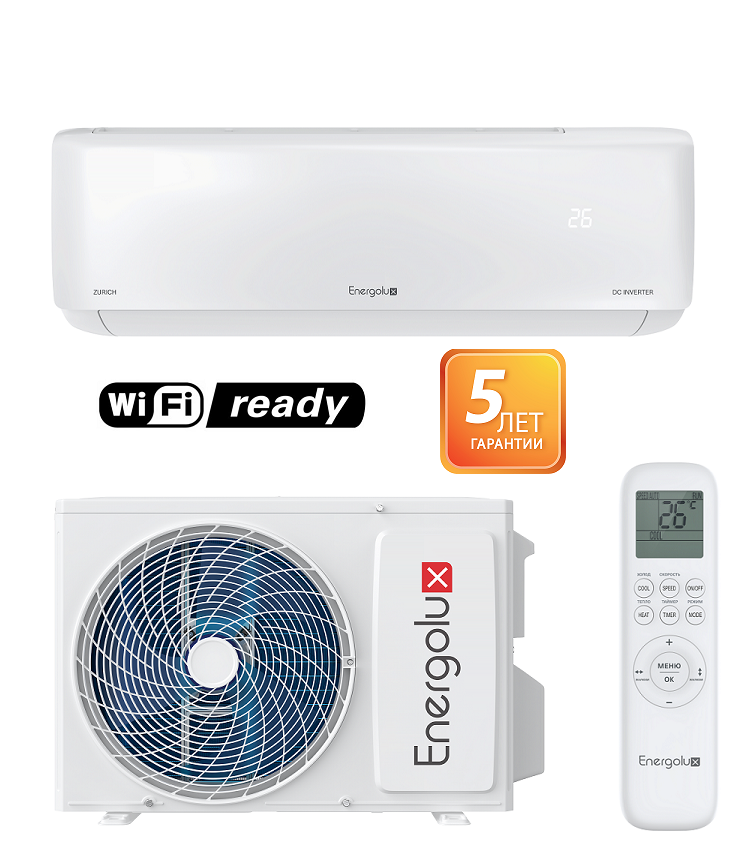 Energolux SAS12Z5-AI / SAU12Z5-AI ZURICH DC Inverter