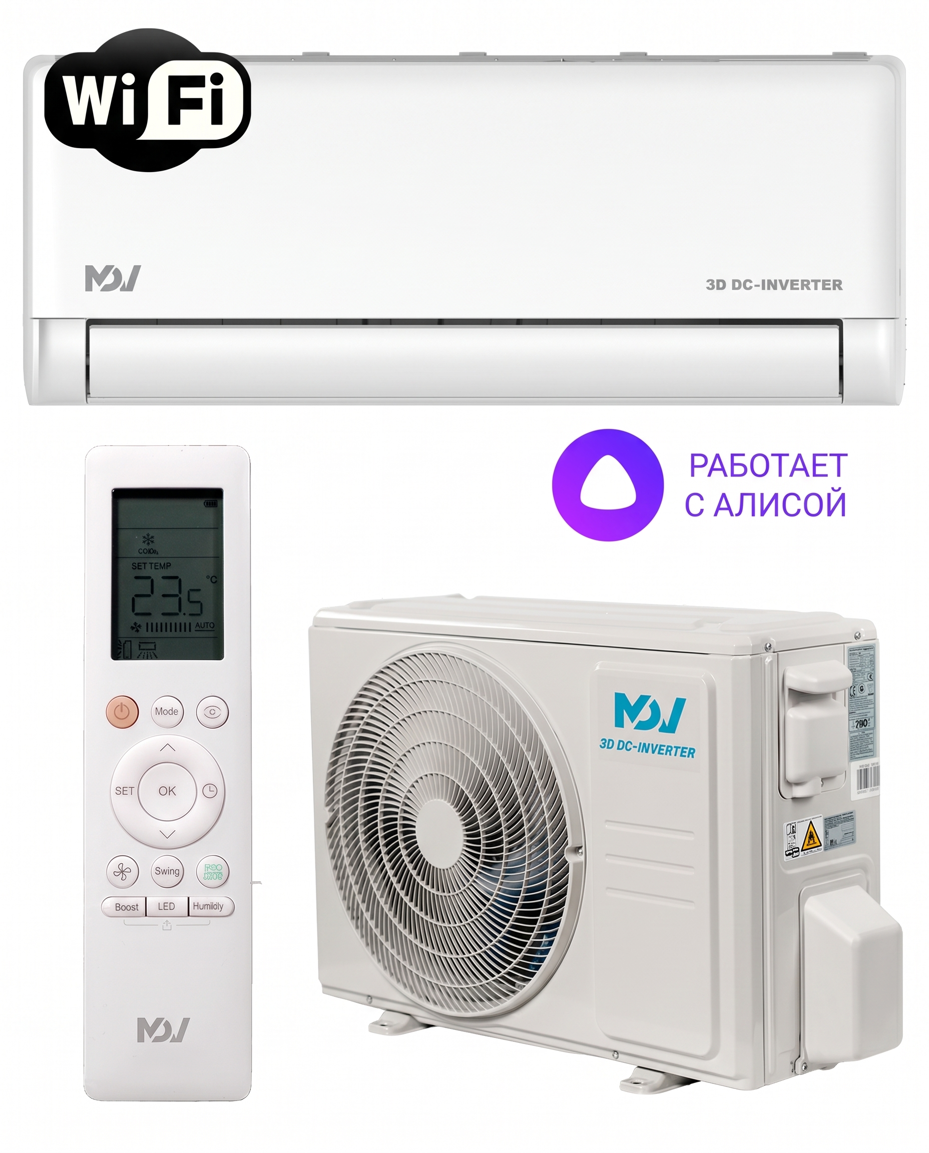 MDV MDSAI2-18HRFN8 / MDOAI-18HFN8 Integra Pro Inverter