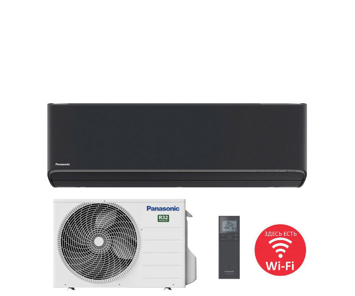Panasonic CS-XZ20ZKEW-H/CU-Z20ZKE Etherea Inverter+ New 2024