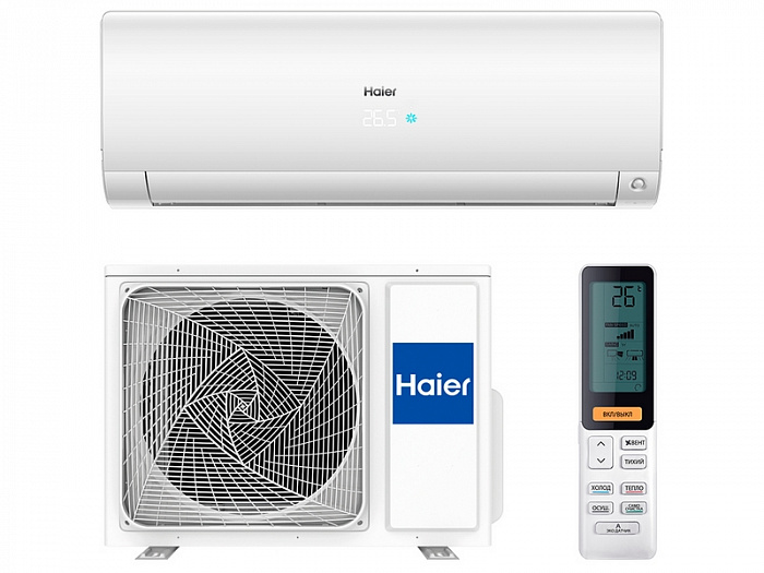 HAIER AS50S2SF2FA-W/ 1U50S2SJ3FA FLEXIS