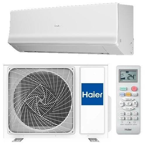 Haier AS25HQJ1HRA-W/1U25HQJ1FRA QUANTUM DC Inverter