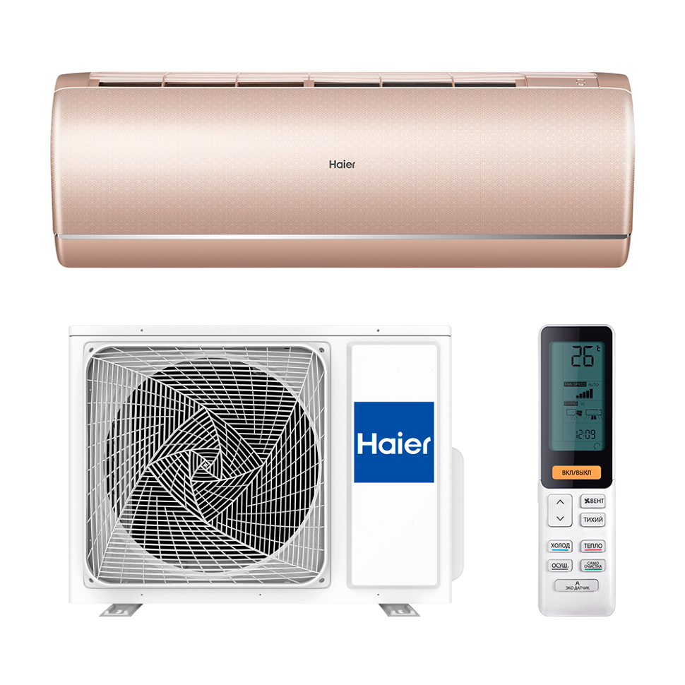 HAIER AS25S2SJ2FA-G/1U25MECFRA JADE