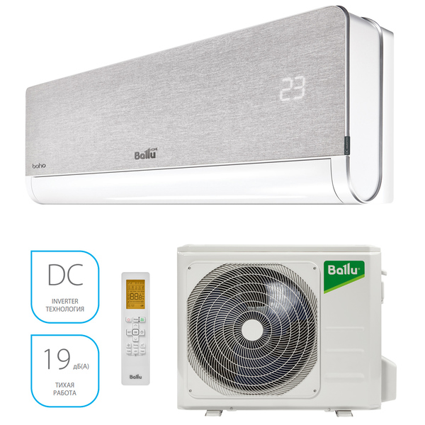 BALLU BSNI-13HN8  Boho Full-DC inverter