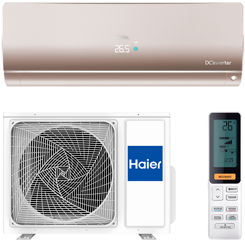 HAIER AS50S2SF2FA-G/ 1U50S2SJ3FA FLEXIS