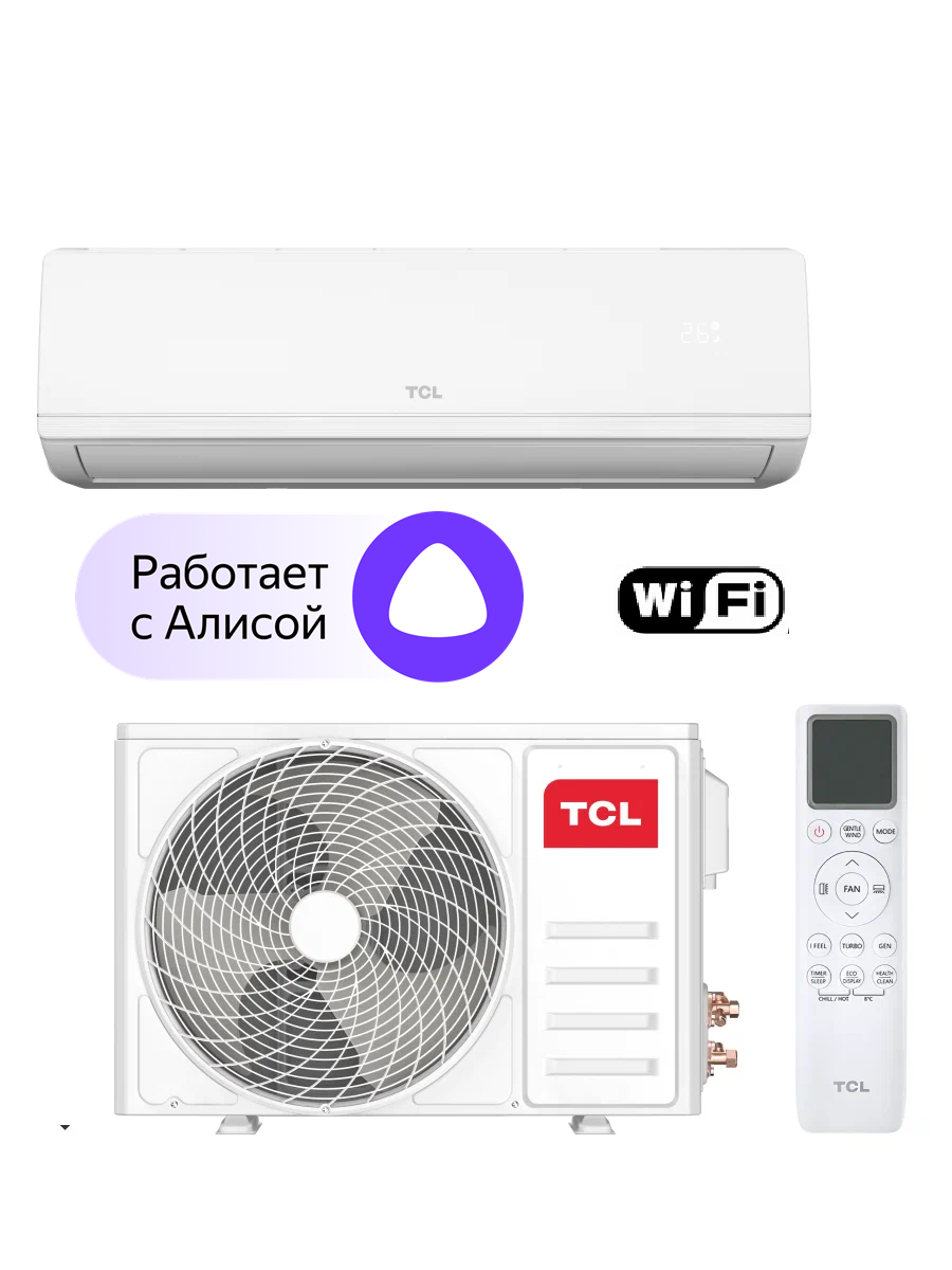 Умная сплит система  TCL TAC-CT12ONF/R CITY