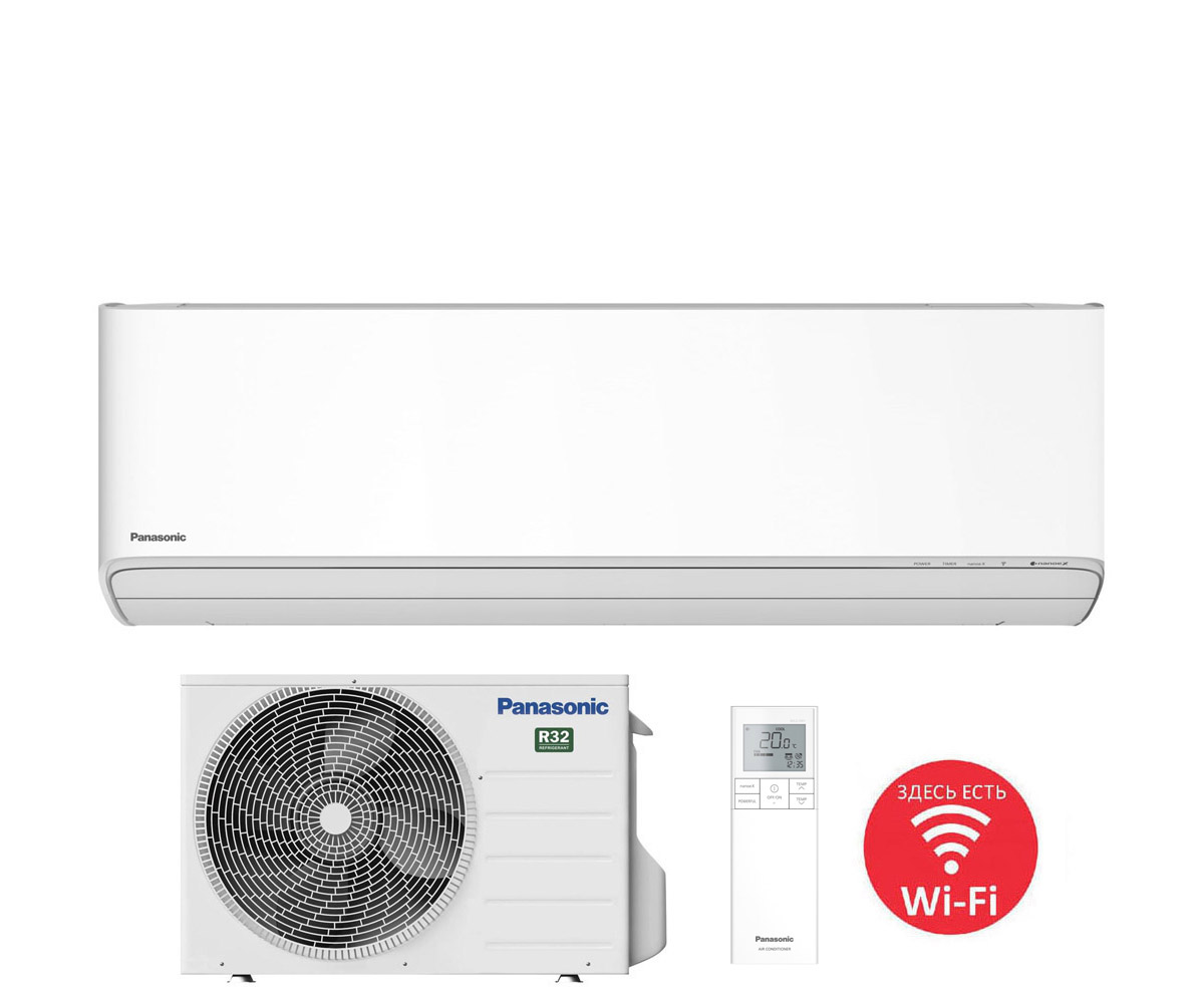 Panasonic CS-Z35ZKEW/CU-Z35ZKE Etherea Inverter+ New 2024