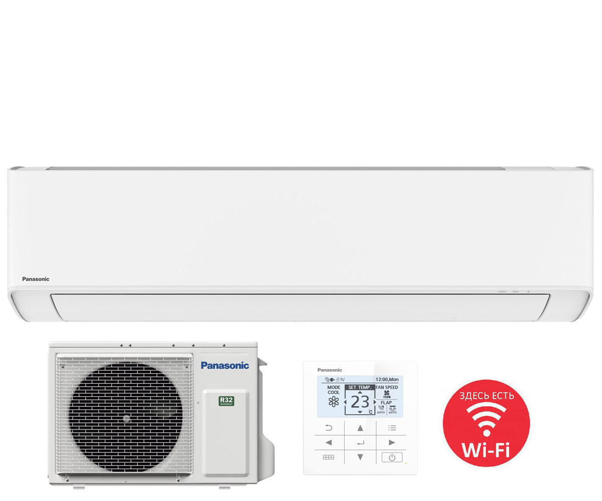 Panasonic CS-Z50YKEA/CU-Z50YKEA Professional Inverter