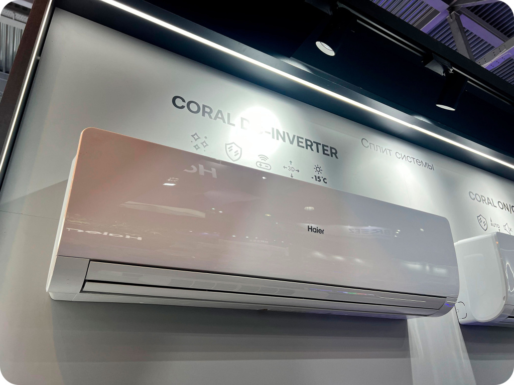  Магазины климатической техники: как не ошибиться с выбором продавца