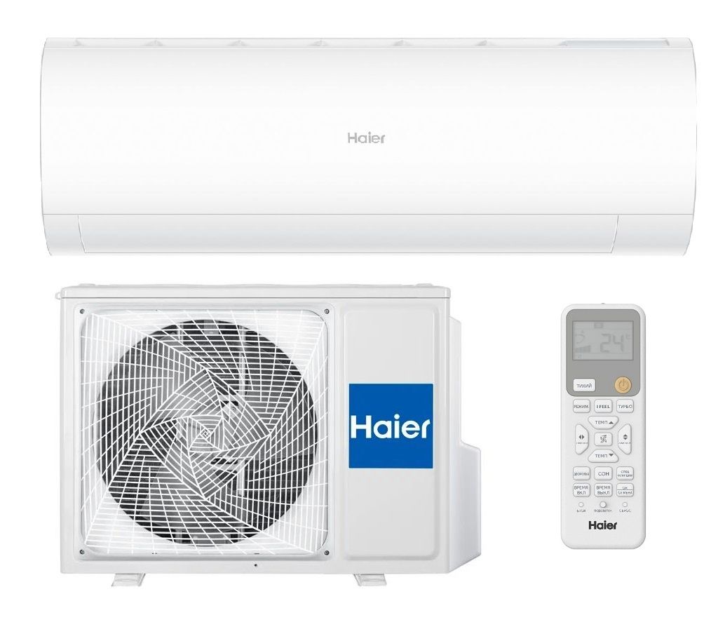 Сравнение сплит систем Haier Tundra DC Inverter и Haier CORAL DC Inverter